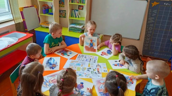 ОХРАНА ТРУДА.